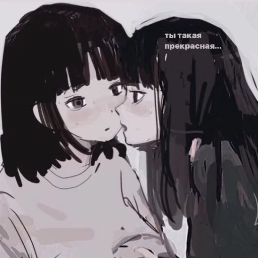 Sticker стикерочки от каори - 4