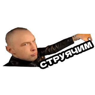 Sticker MEETEN SHOW - 1