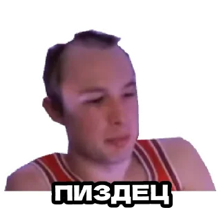 Sticker MEETEN SHOW - 10