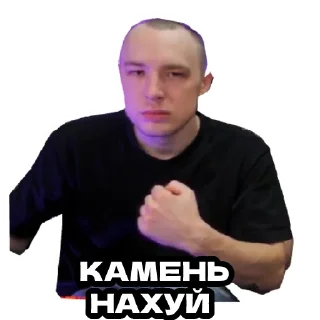 Sticker MEETEN SHOW - 11