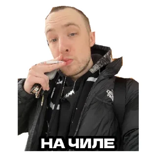 Sticker MEETEN SHOW - 0