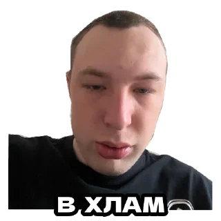 Sticker MEETEN SHOW - 5