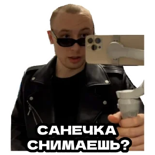 Sticker MEETEN SHOW - 8