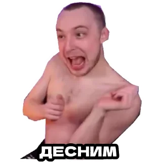 Sticker MEETEN SHOW - 6