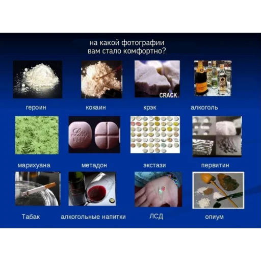 Sticker mefedronovvvss - 1