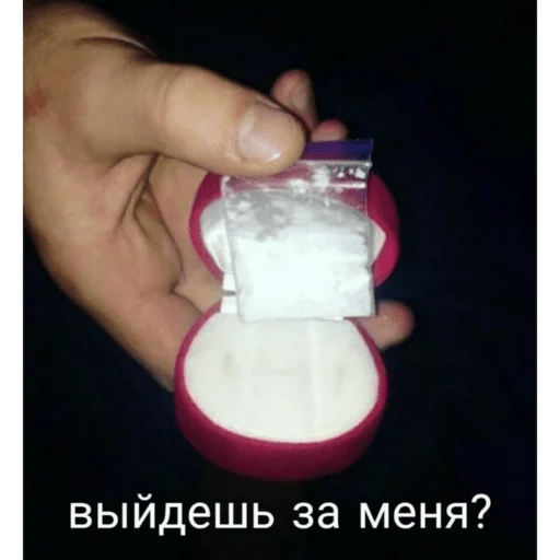 Sticker mefedronovvvss - 1