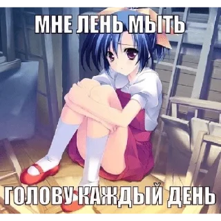 Sticker Няшки ^_^ - 8