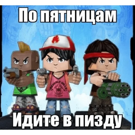 название не предумал - text