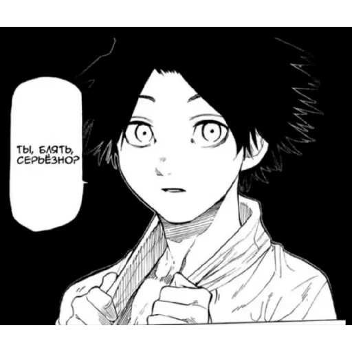 sketch drawing human face