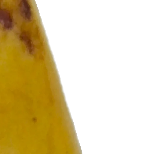 Sticker mega_BANANA_by_my_unrefined - 1