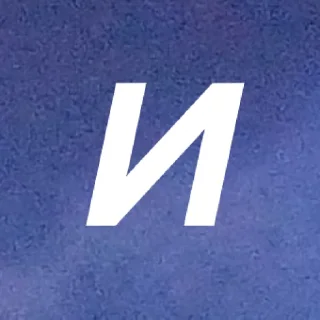 Стикер 🥱✨💫 by @my_unrefined - 9