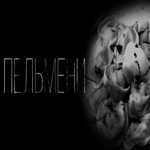 Sticker я такой ахуенный епта @Btile21 - 4