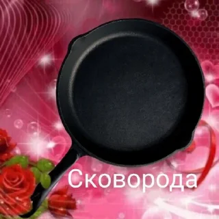 Стикер Пиздатые мемы - 9