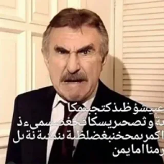 Стикер Пиздатые мемы - 11