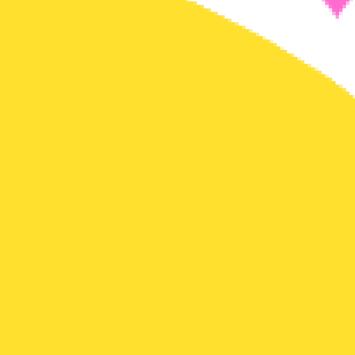 Sticker mega_you_are_cute_by_my_unrefined - 1