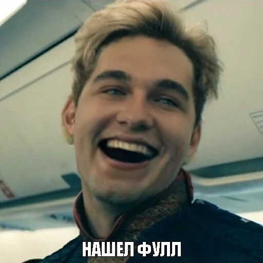 Sticker megakulik - 1