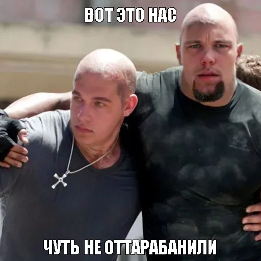 Sticker megakulik - 1