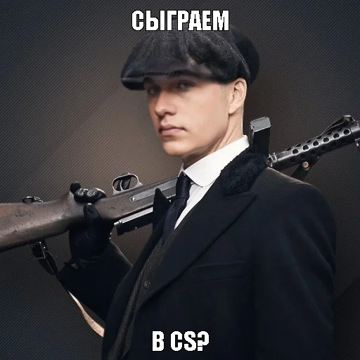 Sticker megakulik - 1