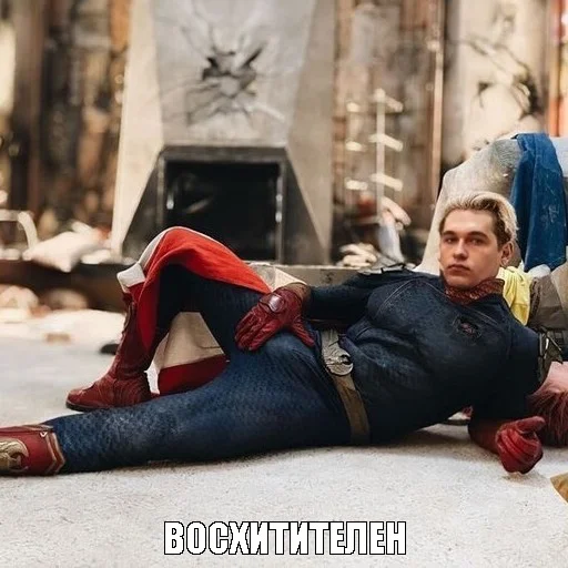 Стикер megakulik - 1