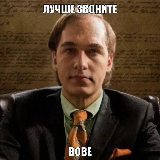 Sticker megakulik - 1