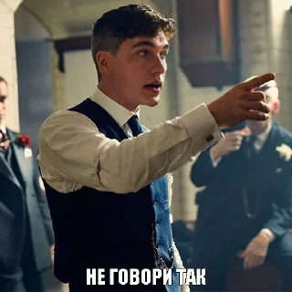 Стикер megakulik - 2