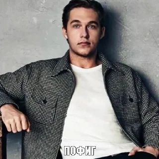 Стикер megakulik - 11