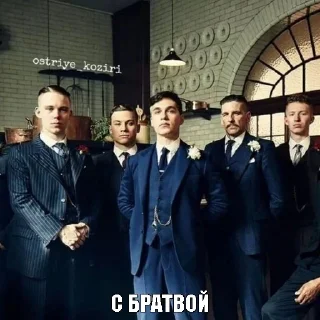 Стикер megakulik - 4