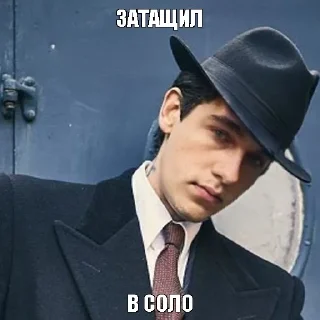 Стикер megakulik - 7