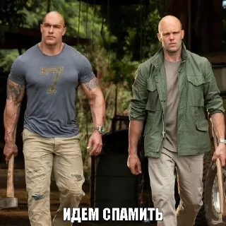 Стикер megakulik - 0