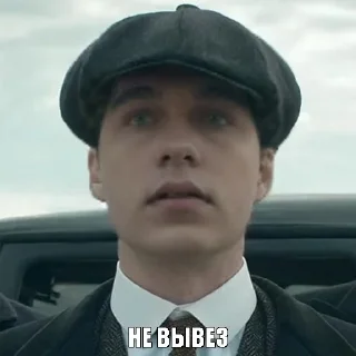 Стикер megakulik - 1