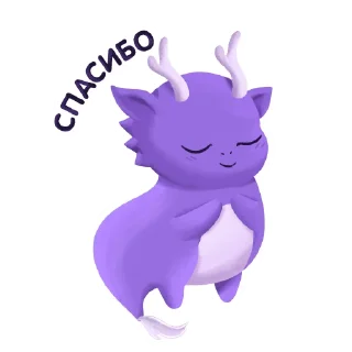 Стикер Мегановогоднее настроение @megamrkt - 10