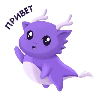 Стикер Мегановогоднее настроение @megamrkt - 7