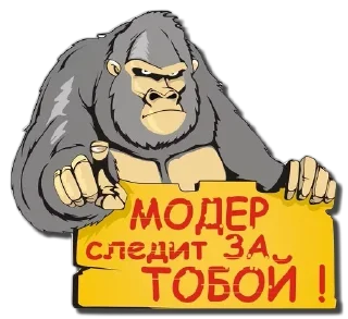 Стикер Repack by @ne_megaforum - 5