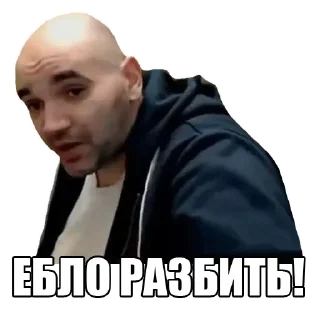 Стикер Repack by @ne_megaforum - 2