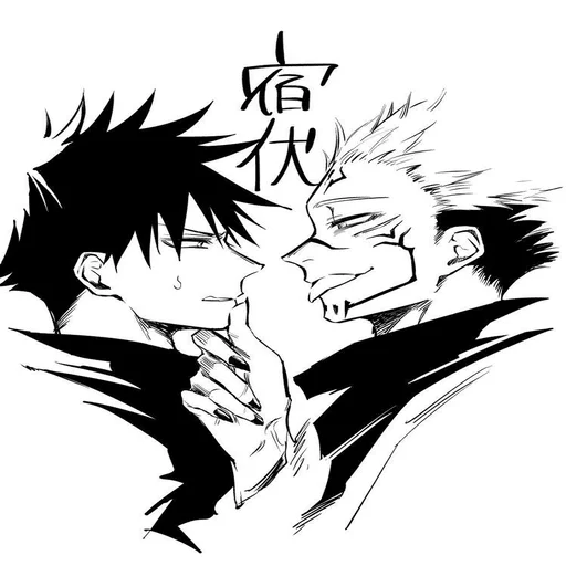 эскиз иллюстрация рисование