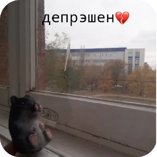 Стикер мэйви - 3