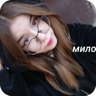 Стикер мэйви - 2