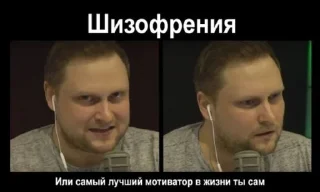 Sticker Куплинов @FemojiBot - 5