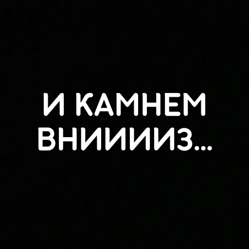 Sticker melancholiccholeric - 1