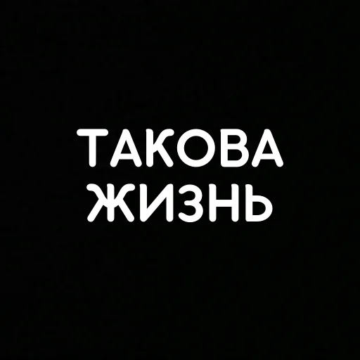 Sticker melancholiccholeric - 1