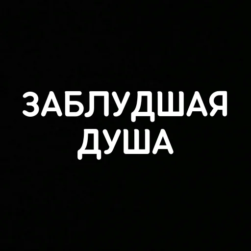 Sticker melancholiccholeric - 1