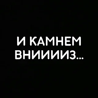 Sticker that's life - 8