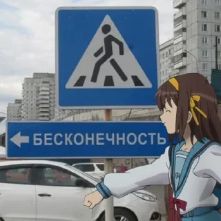 Sticker @totoroterror's melancholy - 8