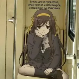 Sticker @totoroterror's melancholy - 9