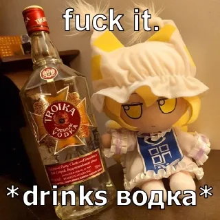 Sticker @totoroterror's melancholy - 6