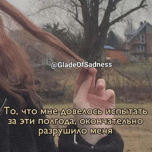 Sticker melanholiyapacks - 1