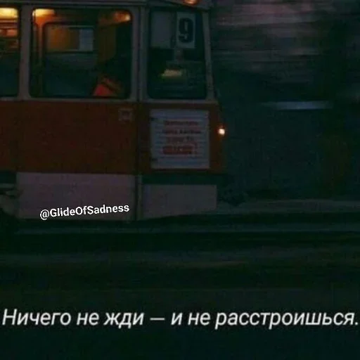 Sticker melanholiyapacks - 1