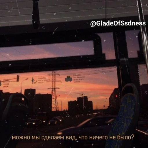 Sticker melanholiyapacks - 1