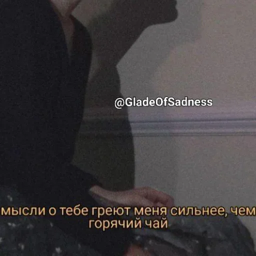 Sticker melanholiyapacks - 1