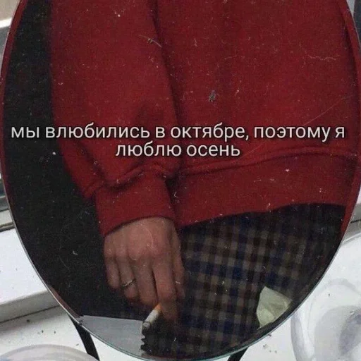 Sticker melanholiyapacks - 1